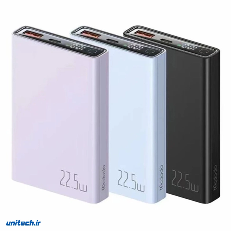 پاوربانک 22.5 وات مک دودو مدل MC2942 ظرفیت 10000 میلی آمپر ساعت3